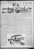 rivista/RML0034377/1938/Ottobre n. 51/7